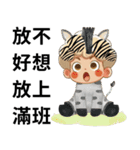 キューピッド（動物編）（個別スタンプ：11）