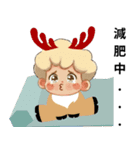 キューピッド（動物編）（個別スタンプ：13）