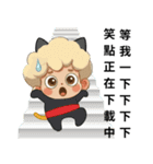 キューピッド（動物編）（個別スタンプ：14）