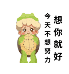 キューピッド（動物編）（個別スタンプ：15）