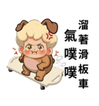 キューピッド（動物編）（個別スタンプ：16）