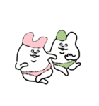 あったかむにぃの日常（個別スタンプ：4）