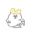 あったかむにぃの日常（個別スタンプ：14）