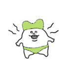 あったかむにぃの日常（個別スタンプ：17）