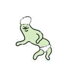 あったかむにぃの日常（個別スタンプ：23）