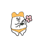 あったかむにぃの日常（個別スタンプ：25）