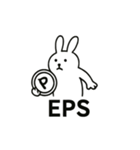 ただの投資用語だけのスタンプ（個別スタンプ：15）