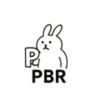 ただの投資用語だけのスタンプ（個別スタンプ：17）