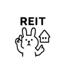 ただの投資用語だけのスタンプ（個別スタンプ：36）