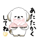 犬さん「気遣いする側？されたい側？」（個別スタンプ：3）