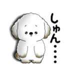 犬さん「気遣いする側？されたい側？」（個別スタンプ：35）