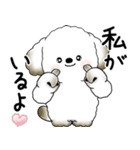 犬さん「気遣いする側？されたい側？」（個別スタンプ：38）