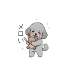フランクな会話のトイプードル②（個別スタンプ：23）