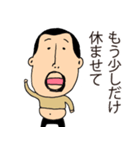 やる気が出ないひげぽちゃ父さん2（個別スタンプ：16）