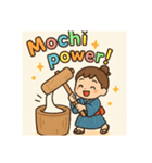 日本のおもちつき（個別スタンプ：4）