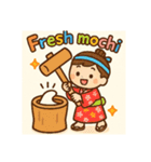 日本のおもちつき（個別スタンプ：5）