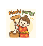 日本のおもちつき（個別スタンプ：7）