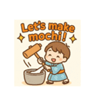 日本のおもちつき（個別スタンプ：8）