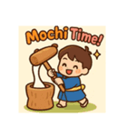 日本のおもちつき（個別スタンプ：9）