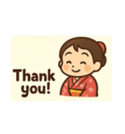 日本のおもちつき（個別スタンプ：10）