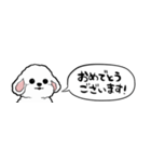 【省スペース】しゃべる白い犬（個別スタンプ：20）
