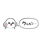【省スペース】しゃべる白い犬（個別スタンプ：36）