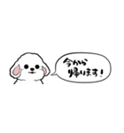 【省スペース】しゃべる白い犬（個別スタンプ：38）