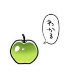 しゃべる青りんご（個別スタンプ：1）
