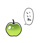 しゃべる青りんご（個別スタンプ：7）