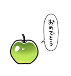 しゃべる青りんご（個別スタンプ：15）