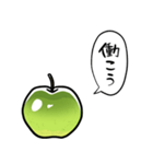しゃべる青りんご（個別スタンプ：20）