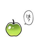 しゃべる青りんご（個別スタンプ：24）