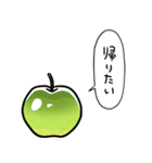 しゃべる青りんご（個別スタンプ：29）