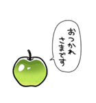 しゃべる青りんご（個別スタンプ：36）