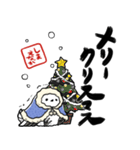 冬を感じるシマエナガ（個別スタンプ：16）