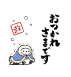 冬を感じるシマエナガ（個別スタンプ：25）