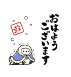 冬を感じるシマエナガ（個別スタンプ：29）