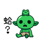 ゴブリン労働者の世界と向き合う（個別スタンプ：2）