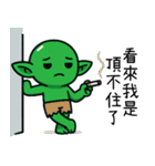 ゴブリン労働者の世界と向き合う（個別スタンプ：6）