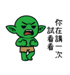 ゴブリン労働者の世界と向き合う（個別スタンプ：12）