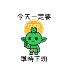 ゴブリン労働者の世界と向き合う（個別スタンプ：23）