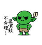 ゴブリン労働者の世界と向き合う（個別スタンプ：27）