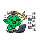 ゴブリン労働者の世界と向き合う（個別スタンプ：37）