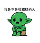 ゴブリン労働者の世界と向き合う（個別スタンプ：40）