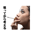 タバコでひと息 2（個別スタンプ：3）