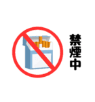 タバコでひと息 2（個別スタンプ：6）