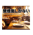タバコでひと息 2（個別スタンプ：12）
