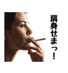 タバコでひと息 2（個別スタンプ：18）