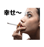タバコでひと息 2（個別スタンプ：21）