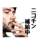 タバコでひと息 2（個別スタンプ：22）